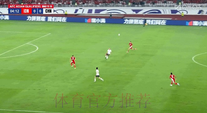 全面解析世界杯比分全站动态
